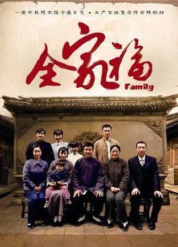 叮叮当呀 &#8211; 礼物白丝 [48P/17MB]