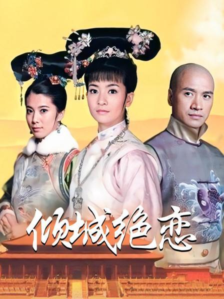 叫小黑 &#8211; 不正经的蝴蝶结 [41P+1V/360M]